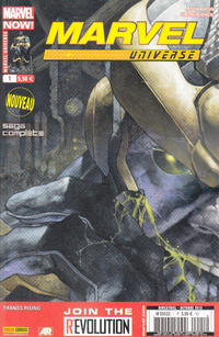 Cover Thumbnail for Marvel Universe (Panini France, 2013 series) #1