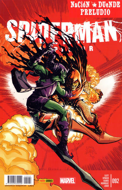 Cover for Spiderman (Panini España, 2006 series) #92
