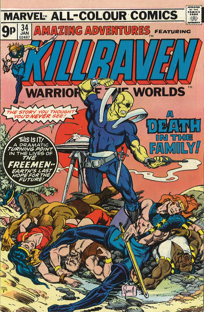 Cover for Amazing Adventures (Marvel, 1970 series) #34 [British]