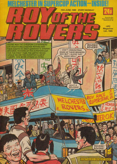 Cover for Roy of the Rovers (IPC, 1976 series) #15 June 1985 [448]