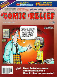 Cover Thumbnail for Comic Relief (Page One, 1989 series) #66
