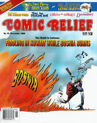 Cover Thumbnail for Comic Relief (Page One, 1989 series) #81