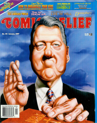 Cover for Comic Relief (Page One, 1989 series) #94