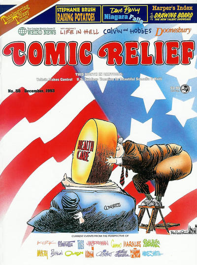 Cover for Comic Relief (Page One, 1989 series) #58