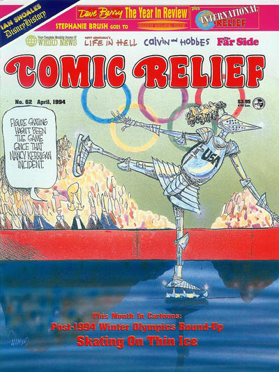 Cover for Comic Relief (Page One, 1989 series) #62
