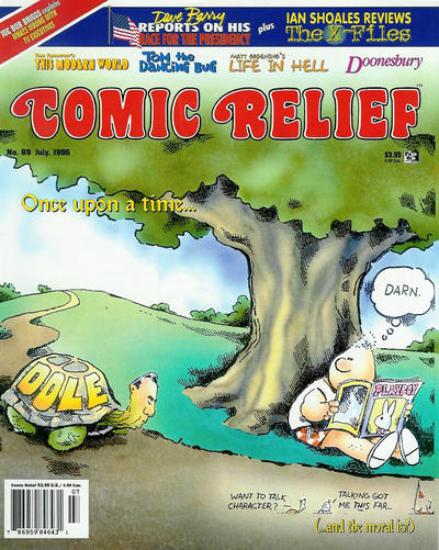 Cover for Comic Relief (Page One, 1989 series) #89