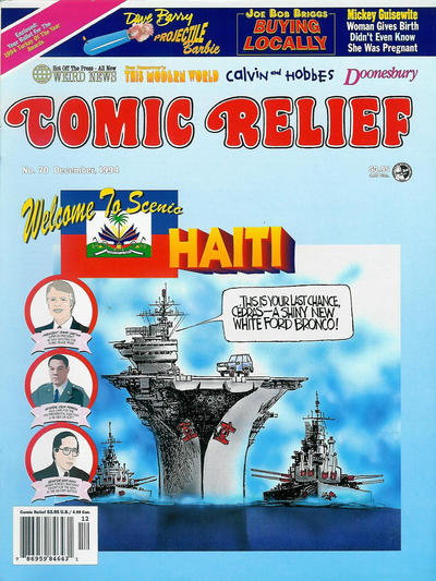 Cover for Comic Relief (Page One, 1989 series) #70