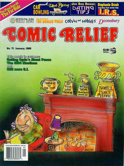 Cover for Comic Relief (Page One, 1989 series) #71