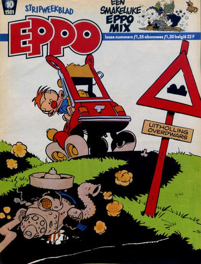Cover for Eppo (Oberon, 1975 series) #10/1981