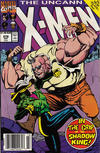 Cover Thumbnail for The Uncanny X-Men (1981 series) #278 [Australian]