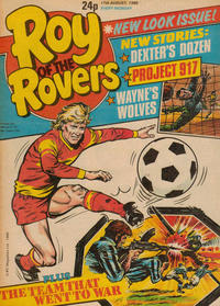 Cover Thumbnail for Roy of the Rovers (IPC, 1976 series) #17 August 1985 [457]