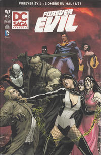 Cover Thumbnail for DC Saga Présente (Urban Comics, 2014 series) #2