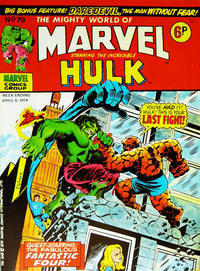 Cover Thumbnail for The Mighty World of Marvel (Marvel UK, 1972 series) #79