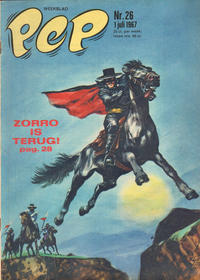 Cover Thumbnail for Pep (Geïllustreerde Pers, 1962 series) #26/1967