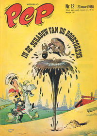 Cover Thumbnail for Pep (Geïllustreerde Pers, 1962 series) #12/1968