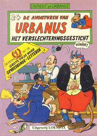 Cover Thumbnail for De avonturen van Urbanus (Loempia, 1983 series) #24 - Het verslechteringsgesticht