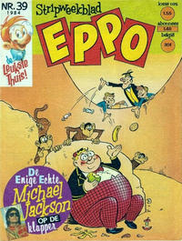 Cover Thumbnail for Eppo (Oberon, 1975 series) #39/1984