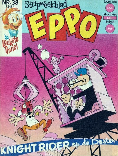 Cover for Eppo (Oberon, 1975 series) #38/1984