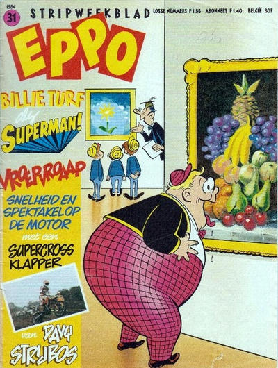 Cover for Eppo (Oberon, 1975 series) #31/1984
