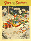 Cover for Spøk og Spenning (Oddvar Larsen; Odvar Lamer, 1950 series) #2/1950