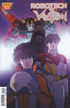 Cover for Robotech / Voltron (Dynamite Entertainment, 2013 series) #5