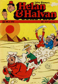 Cover Thumbnail for Helan og Halvan (Illustrerte Klassikere / Williams Forlag, 1963 series) #6/1976