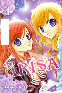 Cover Thumbnail for Arisa (Random House, 2010 series) #1