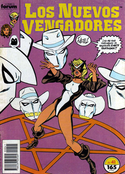 Cover for Los Nuevos Vengadores (Planeta DeAgostini, 1987 series) #41