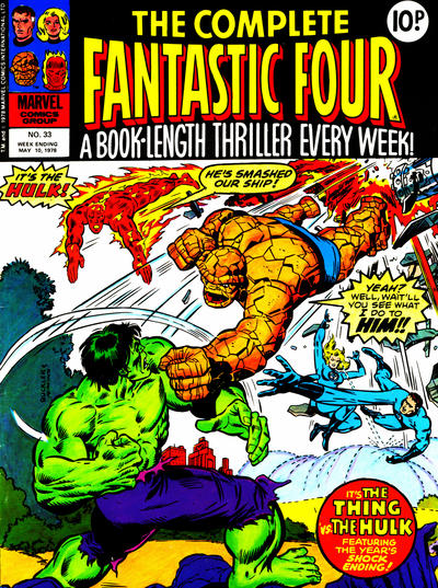 Cover for The Complete Fantastic Four (Marvel UK, 1977 series) #33