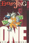 Cover for Jing: King of Bandits (Tokyopop, 2003 series) #1