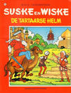 Cover for Suske en Wiske (Standaard Uitgeverij, 1967 series) #114 - De Tartaarse helm [Herdruk 1975]