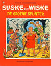 Cover for Suske en Wiske (Standaard Uitgeverij, 1967 series) #112 - De groene splinter
