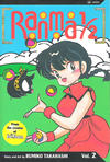 Cover for Ranma 1/2 (Viz, 2003 series) #2