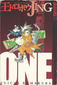 Cover Thumbnail for Jing: King of Bandits (Tokyopop, 2003 series) #1