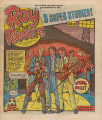 Cover Thumbnail for Roy of the Rovers (IPC, 1976 series) #26 October 1985 [467]