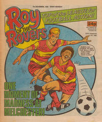 Cover Thumbnail for Roy of the Rovers (IPC, 1976 series) #7 December 1985 [473]