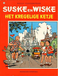 Cover for Suske en Wiske (Standaard Uitgeverij, 1967 series) #180 - Het kregelige Ketje