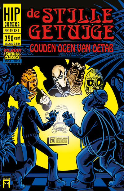 Cover for Hip Comics (Windmill Comics, 2009 series) #19181