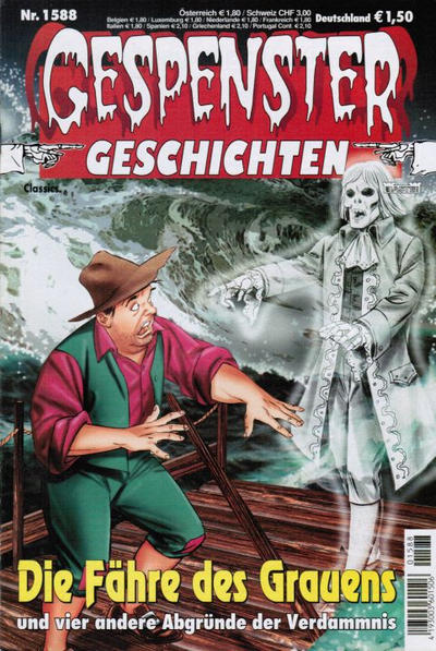 Cover for Gespenster Geschichten (Bastei Verlag, 1974 series) #1588