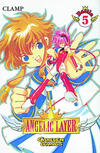 Cover for Angelic Layer (Carlsen Comics [DE], 2001 series) #5
