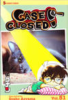 Cover for Case Closed (Viz, 2004 series) #51