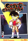 Cover for Case Closed (Viz, 2004 series) #44
