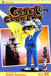 Cover for Case Closed (Viz, 2004 series) #42