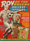 Cover for Roy of the Rovers Holiday Special (IPC, 1977 series) #1987