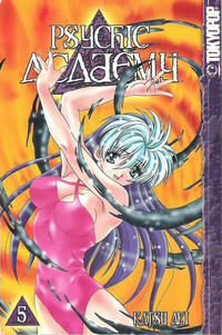Cover Thumbnail for Psychic Academy (Tokyopop, 2004 series) #5