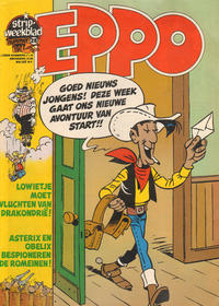Cover Thumbnail for Eppo (Oberon, 1975 series) #28/1977