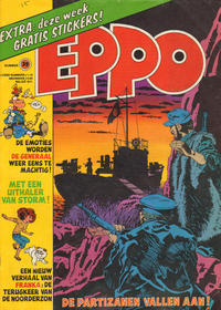 Cover Thumbnail for Eppo (Oberon, 1975 series) #39/1977