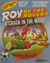 Cover Thumbnail for Roy of the Rovers (IPC, 1976 series) #27 September 1986 [515]