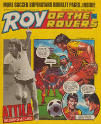 Cover Thumbnail for Roy of the Rovers (IPC, 1976 series) #18 October 1986 [518]