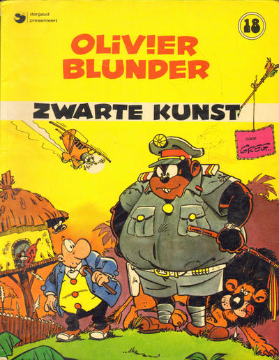 Cover for Olivier Blunder (Oberon; Dargaud Benelux, 1973 series) #18 - Zwarte kunst